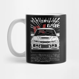 Mitsubishi lancer evolution IV GSR Mug